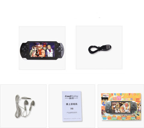 Handheld Game Console