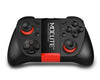 Mobile Game Controller